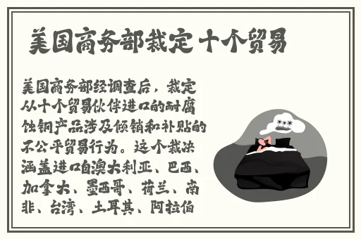 亚洲精品无码
